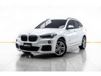 2018 BMW X1 SDRIVE18D M SPORT 2.0 ผ่อน 8,069 บาท 12 เดือนแรก รูปที่ 2